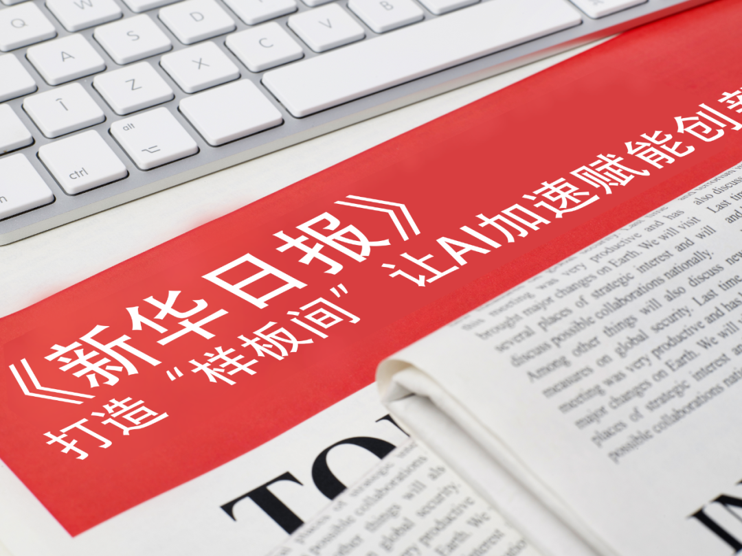 milan.com-小米13 Lite开始全球范围内推送澎湃OS3 最后一次大更新